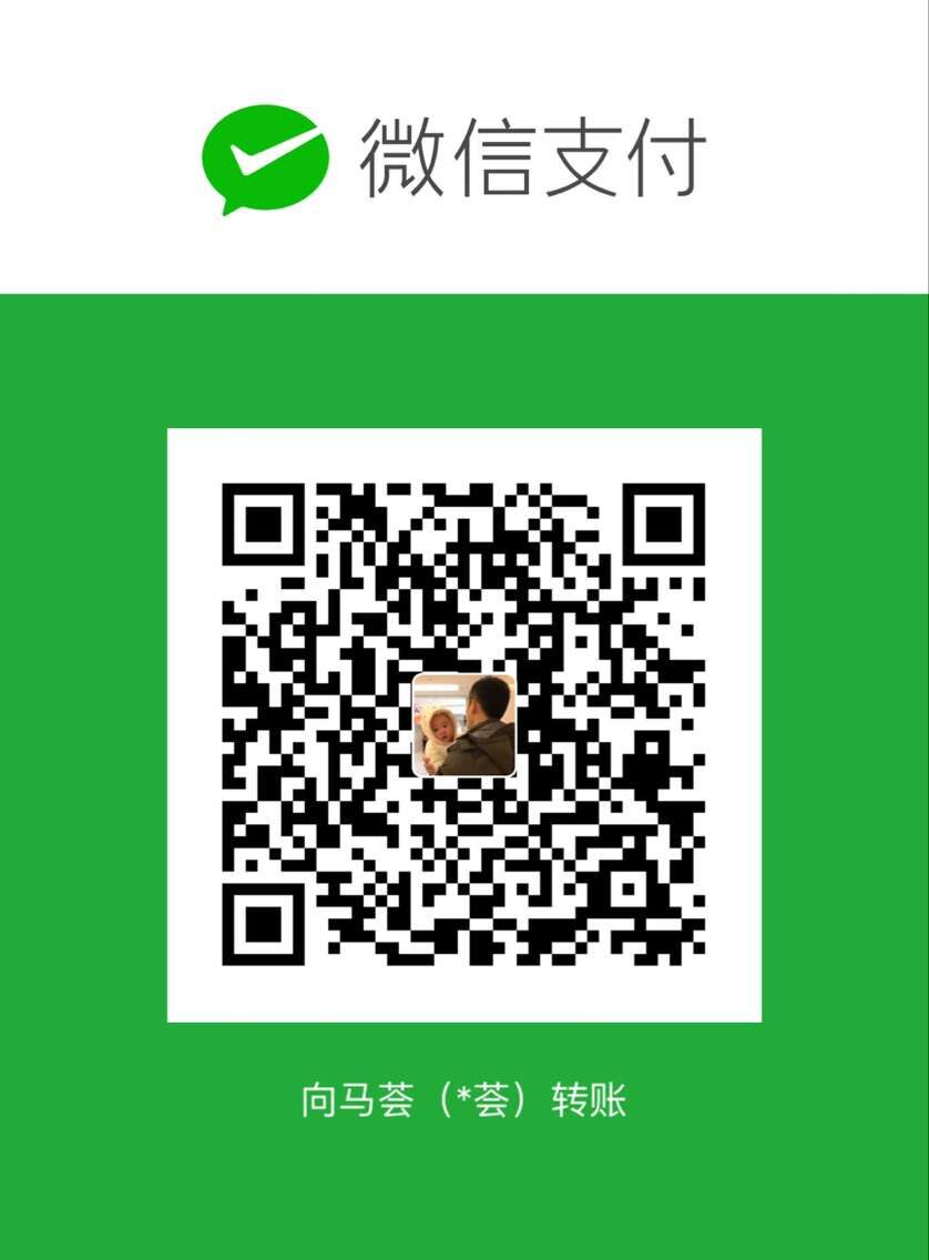 马荟 WeChat Pay